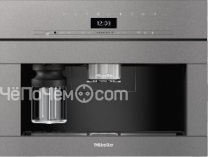 Кофемашина MIELE CVA7440 GRGR