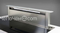 Вытяжка SIRIUS SDD2 L EM IX 120