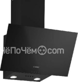 Вытяжка BOSCH DWK63PJ60T