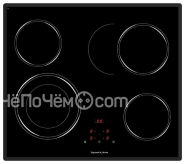 Варочная панель ZIGMUND & SHTAIN cns 159.60 bx