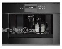 Кофемашина KUPPERSBUSCH CKV 6550.0 S9