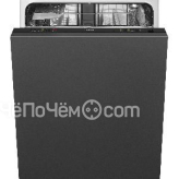 Посудомоечная машина SMEG STL67120