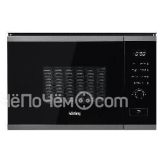 Микроволновая печь KORTING KMI 820 GNBX
