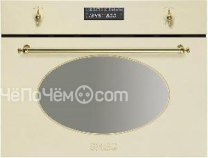 Микроволновая печь SMEG sc845mp-9