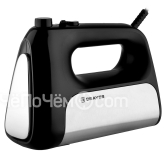 Миксер BRAYER BR1303BK