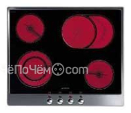 Варочная панель SMEG p663-1