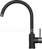 Смеситель Zigmund & Shtain ZS 1600 темная скала