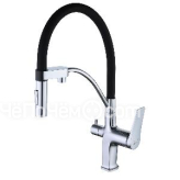 Смеситель LEMARK LM3074C