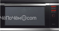 Духовой шкаф KUPPERSBUSCH eeb 9860.0 jx3 silver chrome