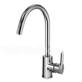 Смеситель LEMARK Mars LM3505C хром