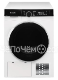 Сушильная машина BRANDT WFB106QWE