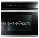 Духовой шкаф KUPPERSBUSCH eeb6550.8jx1