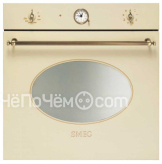 Духовой шкаф SMEG sc805po-9