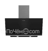 Вытяжка GRUNDIG GDSP5460BC