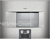 Духовой шкаф GAGGENAU bs475110