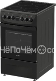 Плита WEISSGAUFF WES 2V16 BE
