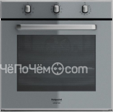 Духовой шкаф HOTPOINT-ARISTON fid 834 h sl ha