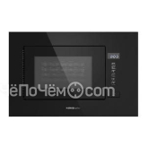 Микроволновая печь HOMSair MOB205GB