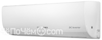 Сплит-система SHIVAKI SSH-P129BE/SRH-P129BE