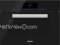 Встраиваемая пароварка Miele DG 6030