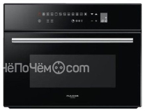 Кофемашина FULGOR LCM 4509 TC WH