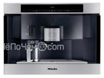 Кофемашина MIELE cva 3660