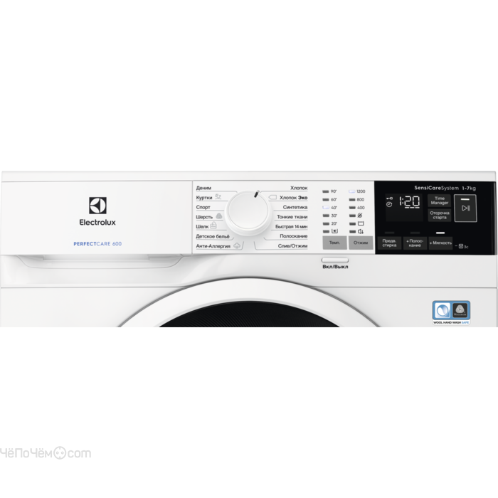Стиральная машина Electrolux EW6S4R27W