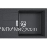 Кухонная мойка FRANKE S2D 611-78 XL цвет оникс