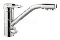 Смеситель ZIGMUND & SHTAIN zs 1100стальной