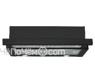 Вытяжка SCHAUB LORENZ SLD TY6607