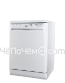 Посудомоечная машина INDESIT dfp 27b1 a