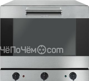 Конвекционная печь SMEG alfa43ghu
