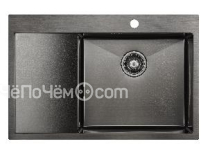 Кухонная мойка PAULMARK Atlan PM217851-GMR