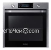 Духовой шкаф SAMSUNG nv75k5541rs/wt