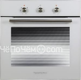 Духовой шкаф ZIGMUND & SHTAIN en 252.611 w