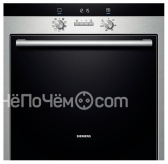 Духовой шкаф SIEMENS hb33gu550