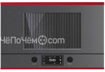 Микроволновая печь KUPPERSBUSCH MR 6330.0 GPH 8