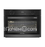 Духовой шкаф GRUNDIG GEKM19300DX