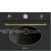 Микроволновая печь SMEG sf4800ma