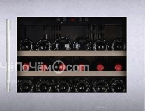 Винный шкаф TEMPTECH OBI45SS