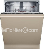 Посудомоечная машина NEFF S199ZB803E