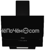 Вытяжка MONSHER TOWN S 60 B