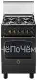 Кухонная плита ARDESIA d 562 rns