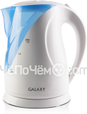 Электрочайник GALAXY GL 0202