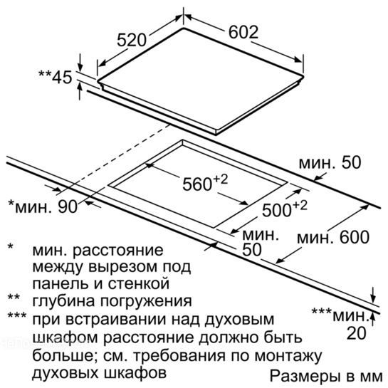Варочная панель SIEMENS et 675lcp1r