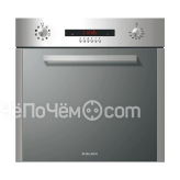 Духовой шкаф GLEM gfs53ix