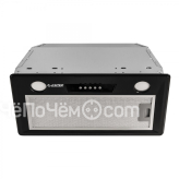 Вытяжка EXITEQ EX-1266