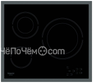 Варочная панель HOTPOINT-ARISTON HR 603 X