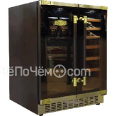 Винный шкаф KAISER K 64800 AD