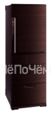 Холодильник MITSUBISHI mr-bxr538w-br-r